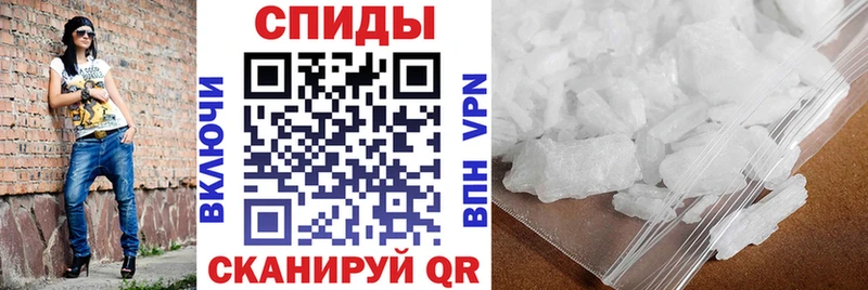 Amphetamine 97%  Яблоновский 