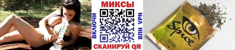 наркошоп  Яблоновский  БУТИРАТ буратино 