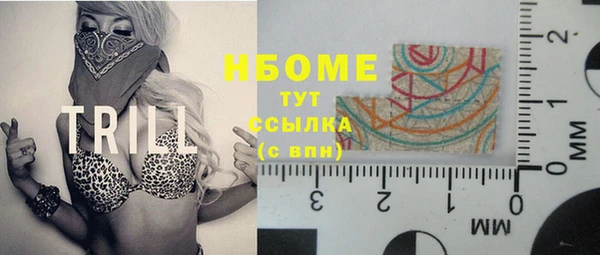 метадон Верея