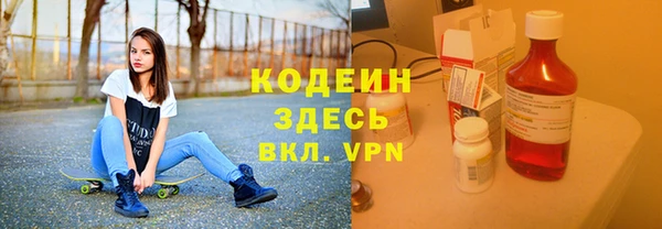 меф Волосово