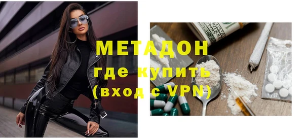 мдпв Волоколамск