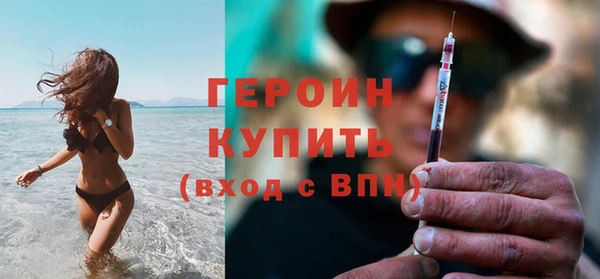 меф Волосово