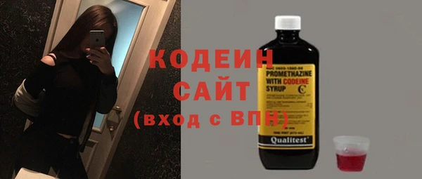 мдпв Волоколамск