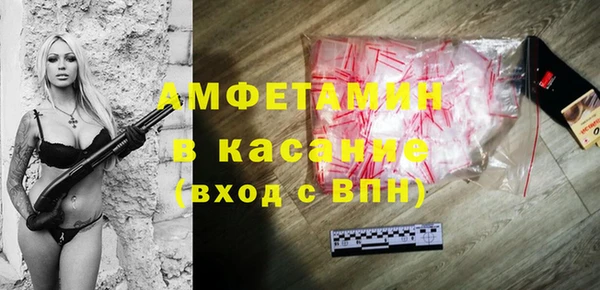 мдпв Волоколамск