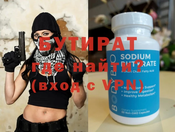кокаин VHQ Верхний Тагил