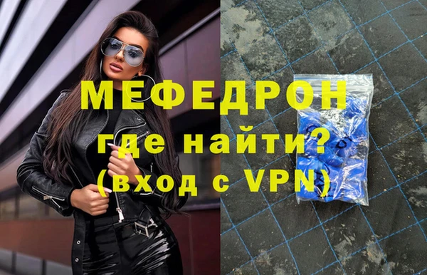 spice Горнозаводск