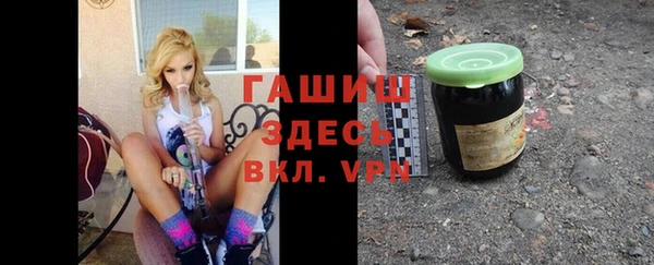 тгк Володарск