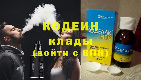 дмт Верхнеуральск