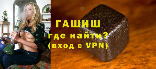 тгк Володарск